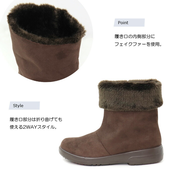 22 0cm 25 0cm トップドライ カジュアル 2way おしゃれ レディース 蒸れない ゴアテックス ブーツ レディース 防水 ファー 透湿 ショートブーツ レインブーツ ファー 2way 3e Gore Tex Topdry Tdy3911 Superfoot Deal