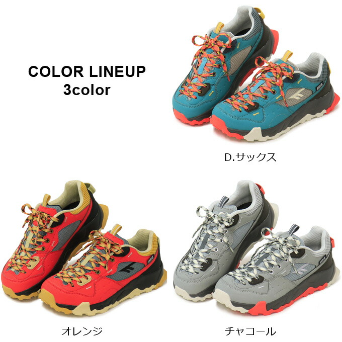 【楽天市場】ハイテック 登山靴 トレッキングシューズ 防水 スニーカー メンズ レディース ハイキングスニーカー HI-TEC DIG