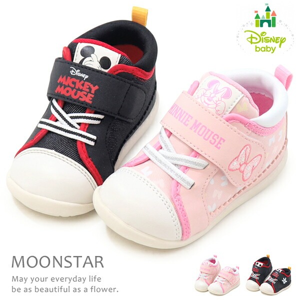 楽天市場】ディズニー 靴 スニーカー ミッキー ミニー ドナルド