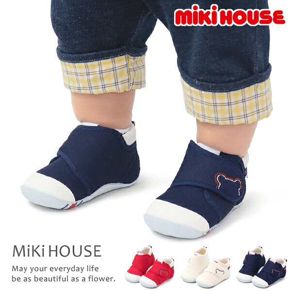 ミキハウス 靴 ファーストシューズ ベビーシューズ mikihouse キッズ スニーカー クマ 男の子 女の子 10-9372-497|SuperFoot DEAL