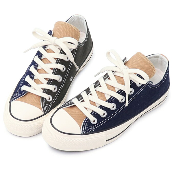 超目玉 コンバース スニーカー オールスター ローカット ハイカット レディース 西陣織 靴 カジュアルシューズ Converse All Star 100 Nishijin Ori St Ox Hi ぽっきりsale対象 Anfaaus Org Au