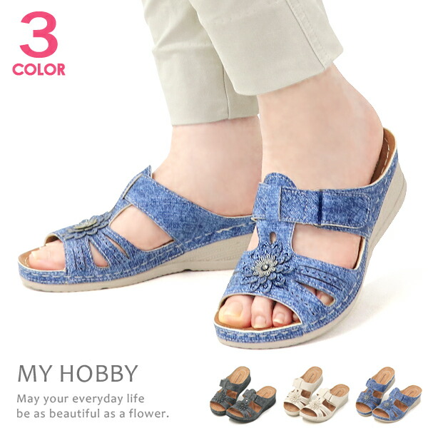 楽天市場】サンダル レディース ローヒール 歩きやすい ウェッジソール