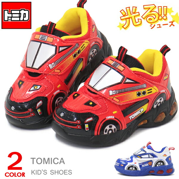 トミカ ミニクーパー ポリスカー トミカF8-2 ミニクーパーSマークlll（世界のポリスカーセット