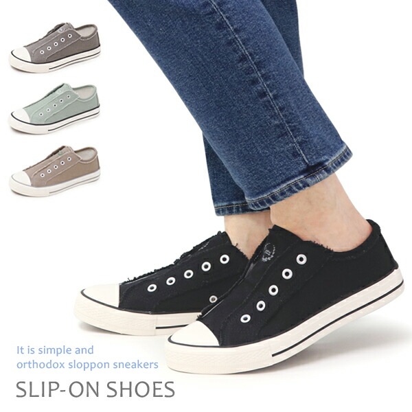 Buffalo London◆SATURN - バレエパンプス スニーカー Buffalo LONDON】バッファロー 厚底 レザースニーカー 6cm