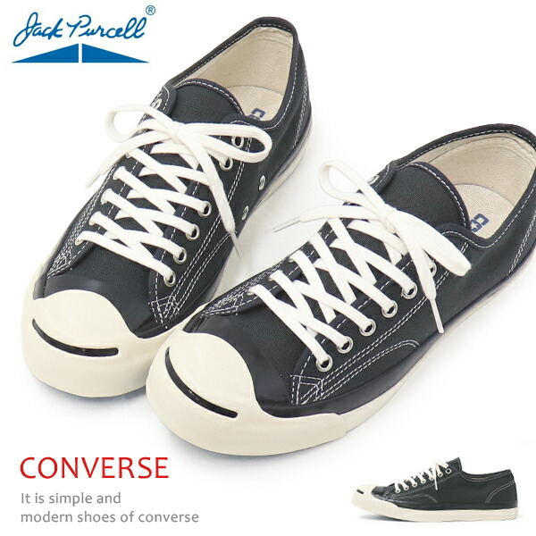ジャックパーセル Jack Purcell Golden Snake サイズ26 CONVERSE JACK PURCELL LINETAPE SLIP RH GOLD 22SS-I