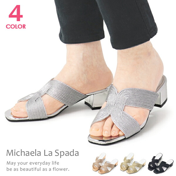 サンダル・ミュール RIVIERA ESPADRILLES picrc0115505844.jpg