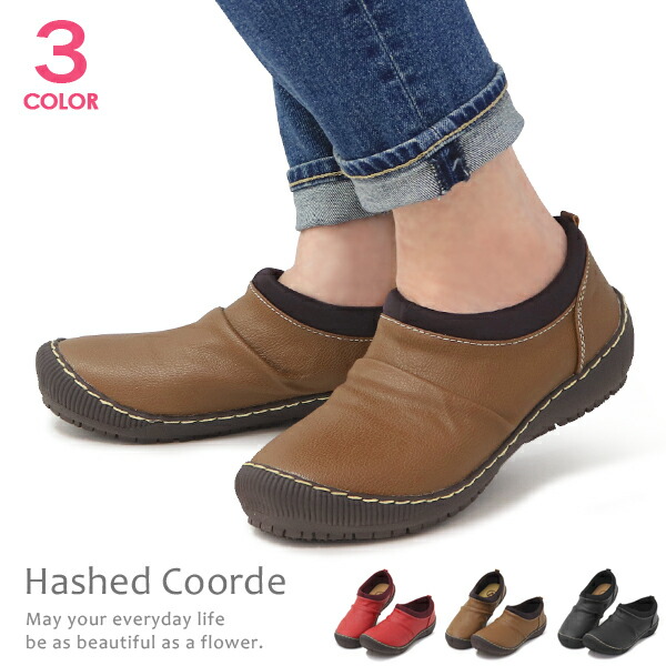 楽天市場】レディース スリッポン 靴 コンフォートシューズ カジュアル