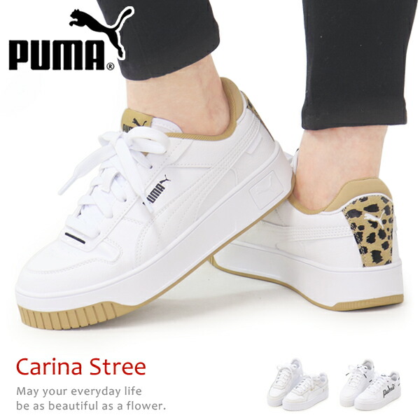 新品タグ付きPUMA  CARINA STREET MID レディース25.0 新品タグ付きPUMA CARINA STREET MID レディース25.0