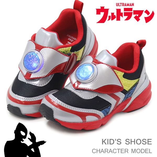 ウルトラマンシューズ Amazon | [ムーンスター] スニーカー 運動靴 ウルトラマンZ