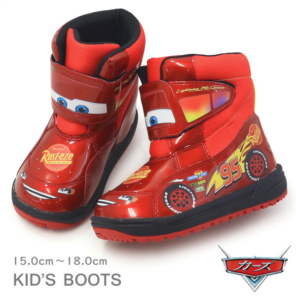 キッズ用　PALE CARUEXスキーセット スノーブーツ ポール付き picrc0124164728.jpg