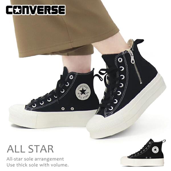 新品未使用 CONVERSE コンバース リフテッド 厚底スニーカー CONVERSE コンバース オールスター（R） リフテッド Z HI