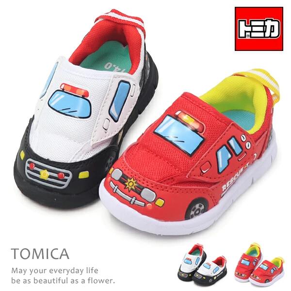 まぁぼう　トミカ ミニカーセット、ナイキシューズ まぁぼう様専用 トミカ ミニカーセット、ナイキシューズ - メルカリ