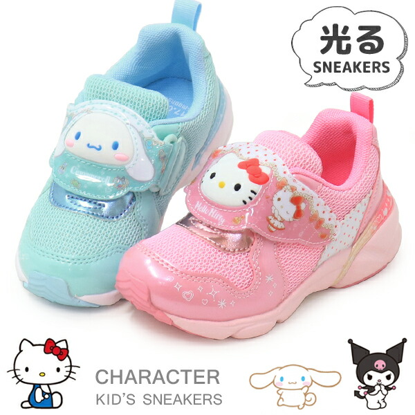 ハローキティ ピンクドレス　ハイヒール　ガラスの靴　キティ　根付け　サンリオ 楽天市場】特価MC【Sanrio キティちゃん ぼんぼんりぼん ガラス