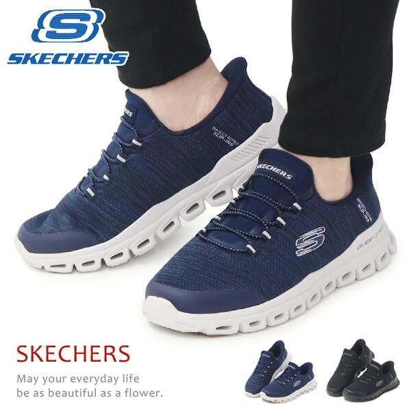スケッチャーズ スリッポン 手を使わずに履ける靴 メンズ ウォーキングシューズ ランニングシューズ スニーカー ハンズフリー 手を使わない Skechers Hands Free Slip-ins GLIDE-STEP-ZEFYR グライドステップ ゼフィール 233011画像