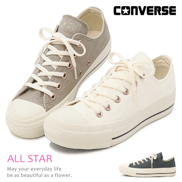 レディース 【CONVERSE】AS PLTS PG OX WARM STONE 国内発送 コンバース CONVERSE レディース スニーカー ALL STAR PLTS PG