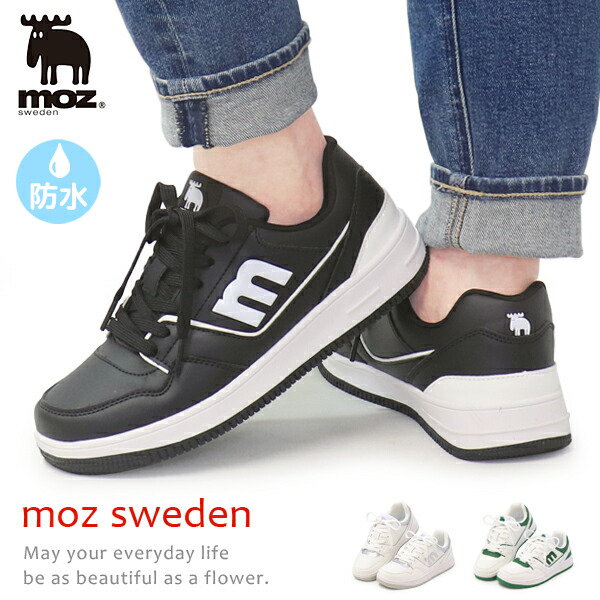 モス① picrc0128850865.jpg