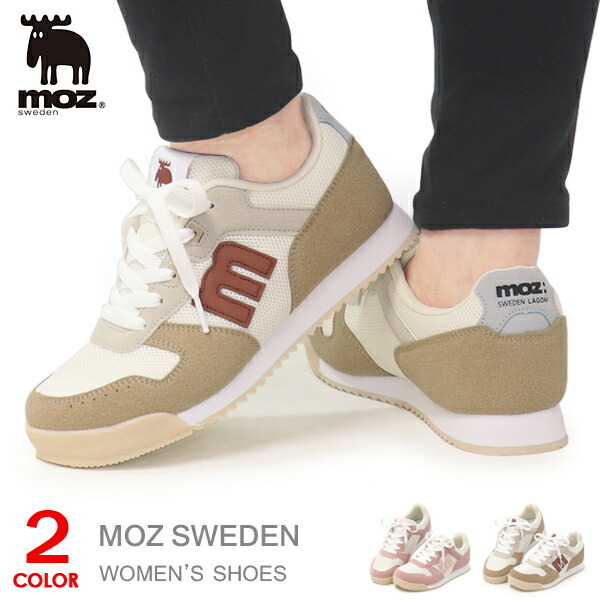 超美品 2117 of Sweden セットアップ レディース Mサイズ Amazon.co.jp: [ニッセン] トレーナー レディース moz（モズ