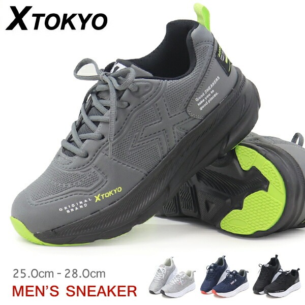 靴 You KAWASAKI x ADIDAS ORIGINALS ZX 5K BOOST/カワサキ x アディダス