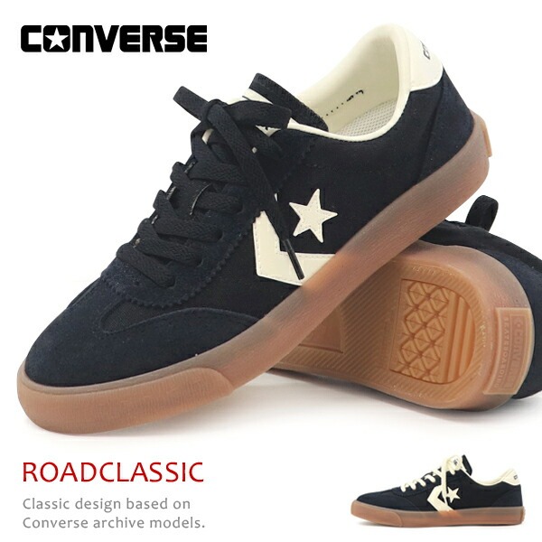 コンバース メンズ レディース スニーカー シェブロン＆スター キャンバス スエード CONVERSE CHEVRON&STAR CONVERSE SKATEBOARDING ローカット スケート おしゃれ 黒 ROADCLASSIC SK OX 送料無料