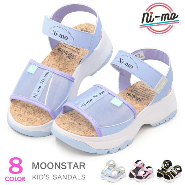 ︎ 【Nina mew 】フェザートングミュール　ウッドソール Ni-mo ムーンスター ni-mo キッズ サンダル 女の子 ジュニア