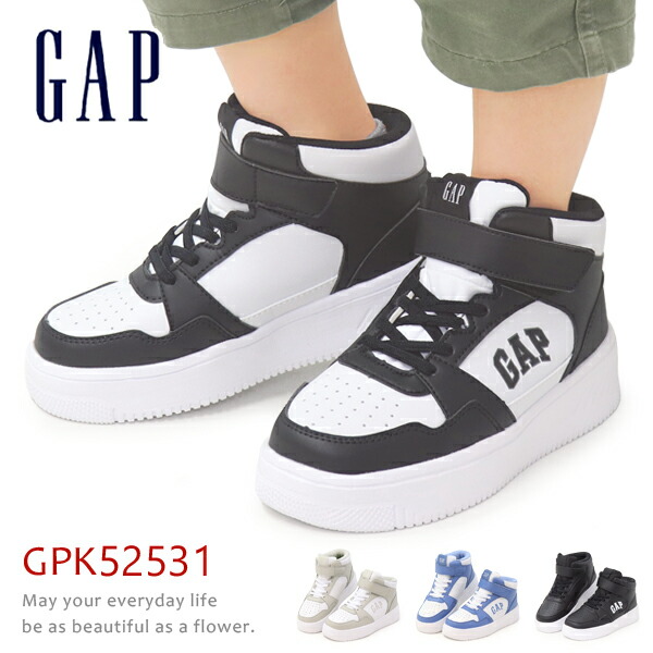 楽天市場】GAP ギャップ スニーカー キッズ ジュニア 厚底