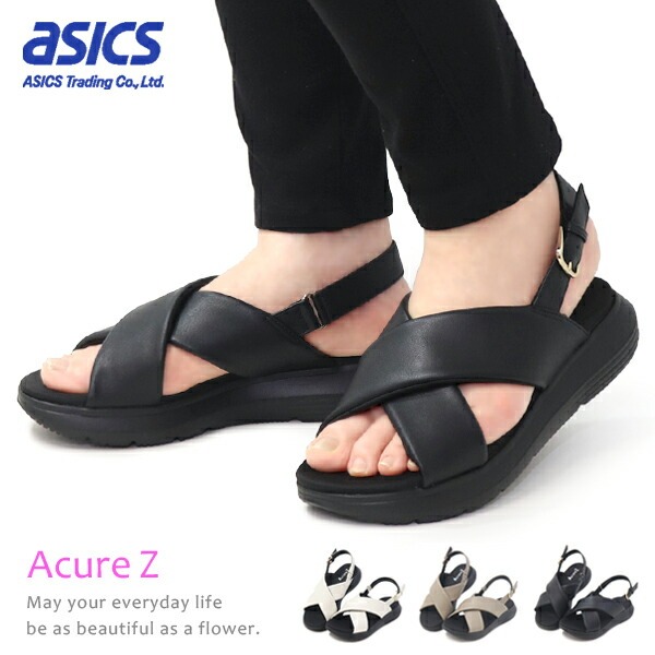 SSA 水着 2点セット（青・黒） ヒールサンダル・アクセサリー付 picrc0130640642.jpg