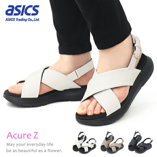 てばさん　オレボレブラ アルベロベロ ぶたさん 厚底 サンダル 7084_01.jpg