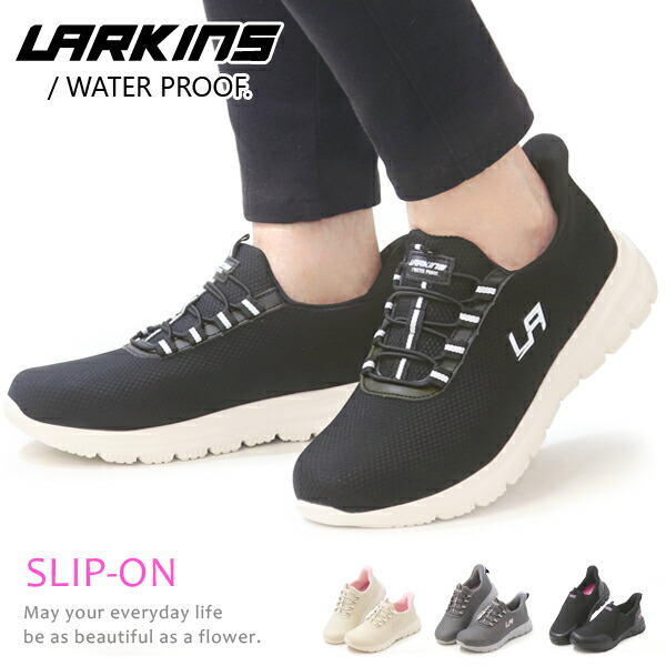 【ランバンスポール】スニード　リバーシブル　レディース　美品 bw02.jpg