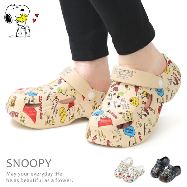 楽天市場】【SNOOPY スヌーピー レディース 厚底 クロッグ サンダル BK