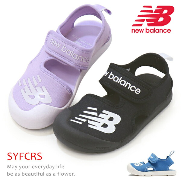 ★人気★【New Balance】★N-Clay 男女兼用サンダ.ル★22-39cm★ ☆関税込☆New Balance☆N-Clay 男女兼用サンダル☆22-39cm