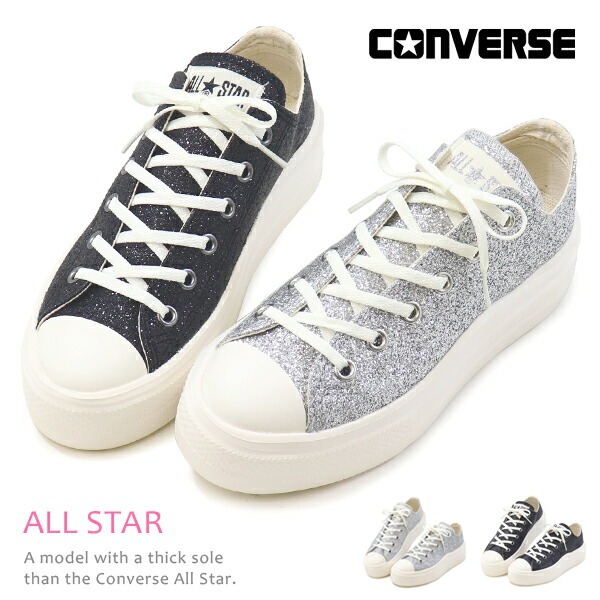 コンバース CONVERSE 厚底スニーカー レディース オールスター スニーカー 厚底 ローカット ヒール 靴 パターンアレンジ グリッター キラキラ ALL STAR LIGHT PLTS II GT OX