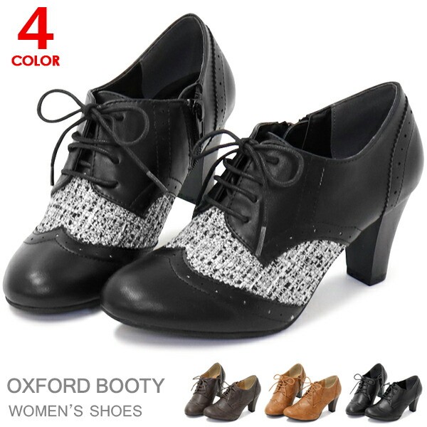 ショートブーツ・ブーティ THREE TO EIGHTY DENIM WRINKLE BOOTS THREE TO EIGHTY(スリートゥエイティー) ブーツ(レディース