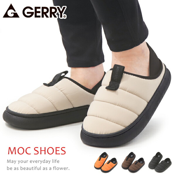 楽天市場】GERRY サボサンダル モックサンダル メンズ レディース
