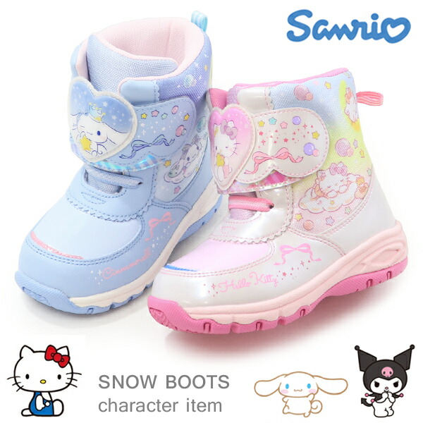 楽天市場】サンリオ ブーツ キッズ キティちゃん シナモロール クロミ