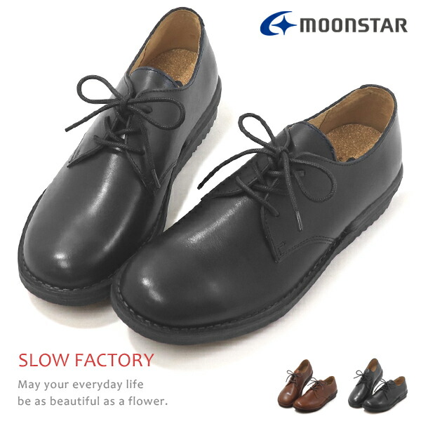 楽天市場】SLOW FACTORY 革靴 コンフォートシューズ