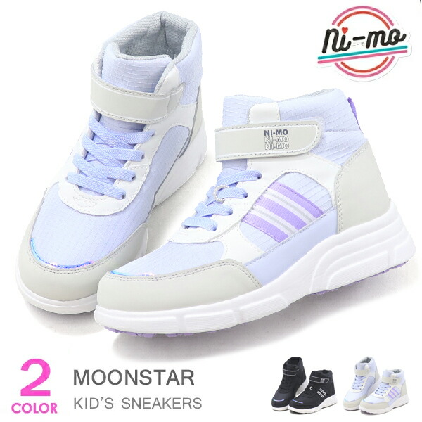 楽天市場】ムーンスター スノーブーツ 防水 スニーカー スノー