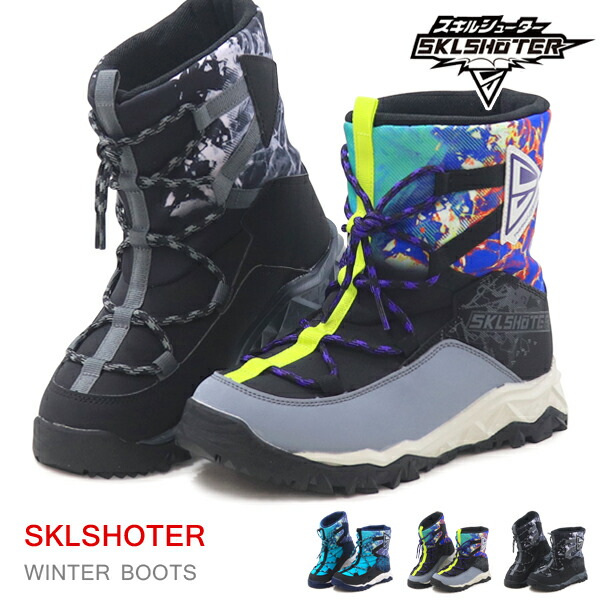 楽天市場】【1/24 20:00-1/29 1:59 10%OFFクーポン】ムーンスター