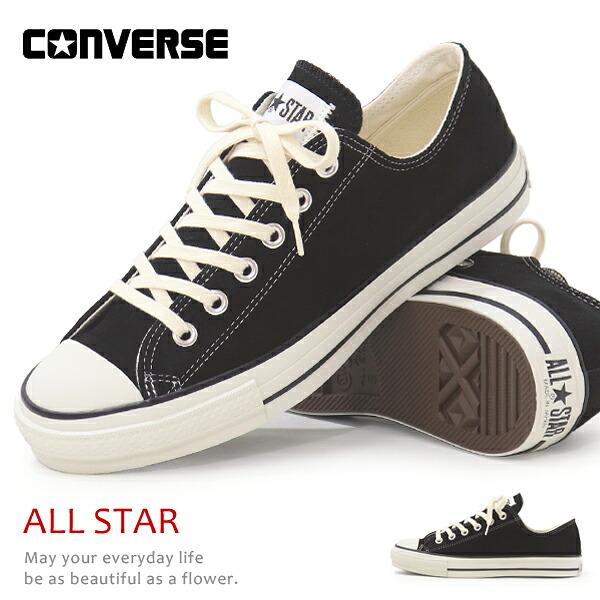 コンバース オールスター 日本製 メンズ スニーカー ローカット スエード CONVERSE SUEDE ALL STAR J OX|SuperFoot DEAL