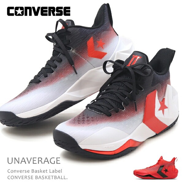 楽天市場】○○ コンバース ハイカット CONVERSE ERX-400 EW HI