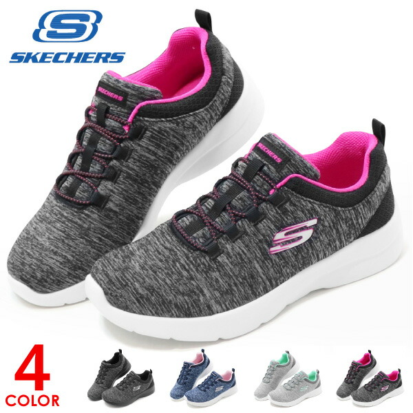 楽天市場 スケッチャーズ レディース スニーカー スリッポン ウォーキングシューズ ランニングシューズ Skechers Super Foot
