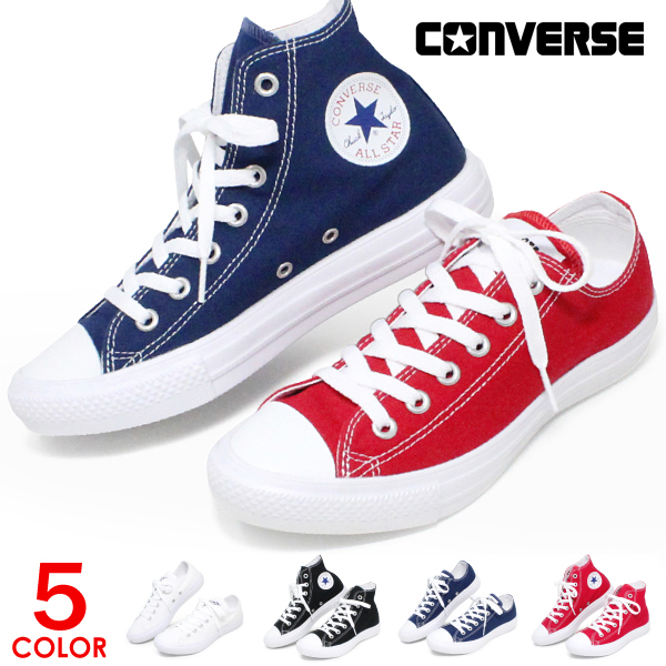 weight of converse shoes