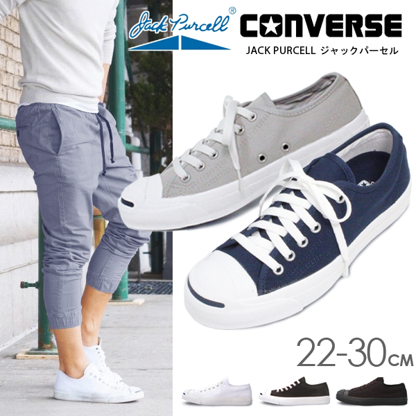 楽天市場 コンバース ジャックパーセル スニーカー レディース メンズ Converse Jack Purcell ローカット ブラック ホワイト ネイビー 送料無料 Superfoot Deal