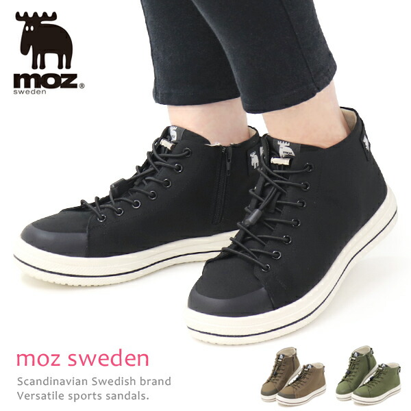 モス① 楽天市場】moz モズ 防水 スニーカー レインシューズ レディース
