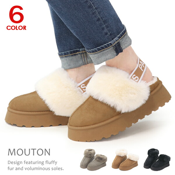 【size37限定Sale♪】かわいい☆もこもこムートンファーミュール picrc0119065522.jpg