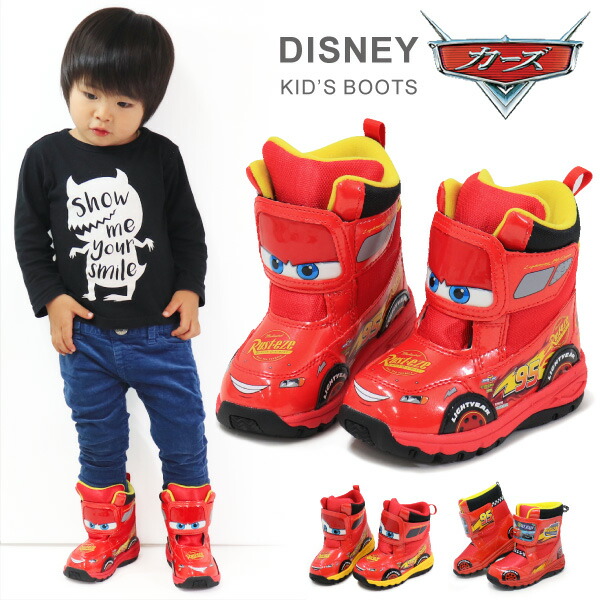 disney cars snow boots