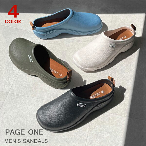 楽天市場】クロッグサンダル メンズ サンダル サボサンダル 普段履き