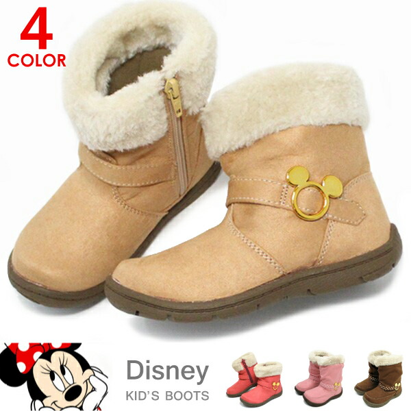 楽天市場 ミッキーマウス ブーツ キッズ ショートブーツ ベビー 女の子 ディズニー ミッキー ミニー C1198 C1108 おしゃれ かわいい Superfoot Deal