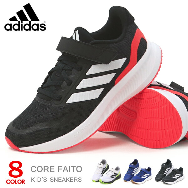 新品未使用　adidasオリジナル IF0110 23.5センチ adidas スニーカー ブセニッツ / Busenitz アディダスオリジナル