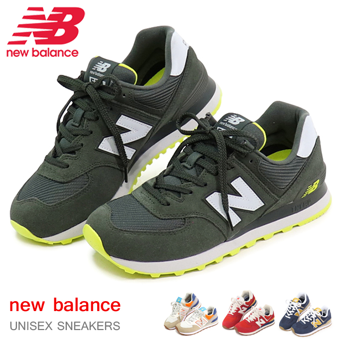 new balance 574 sneaker unisex new balance 574 sneaker unisex