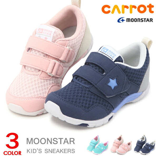 シューズ Kartoon KAWASAKI Canvas Sneakers Cartoon Graffiti Comics Print size